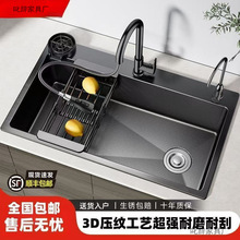 С�����Ӻ�ϴ�����βۏN��304���P�ˮ�ۆ���ϴ���ϴ�˳�ˮ��