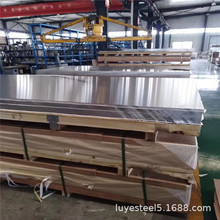 6061SQ-T652�X�壬HokoTol-T651�����X��10-280mm�к�� �X���X��