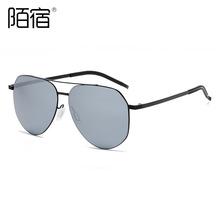 B8011����ƫ��̫��������ֱ����ʱ��˫����󡾵����ӯƷ�ʰ�