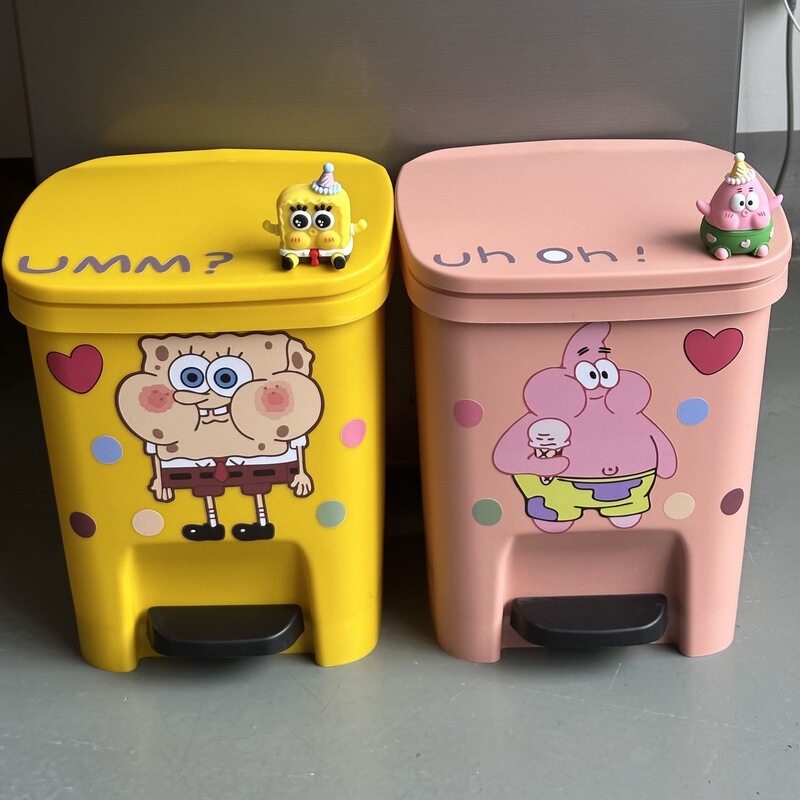 SpongeBob trash can, cartoonish, cute, high aesthetic value, with lid, large capacity, for bathroom, home, living room, bedroom, foot-operated SpongeBob trash can, cartoonish, cute, high aesthetic value, with lid, large capacity, for bathroom, home, living room, bedroom, foot-operated