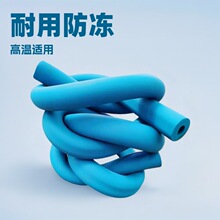 �F؛���� ���Գ��͜ؽ^�ᱣ��ULG������϶�ϩ�N���䱣���