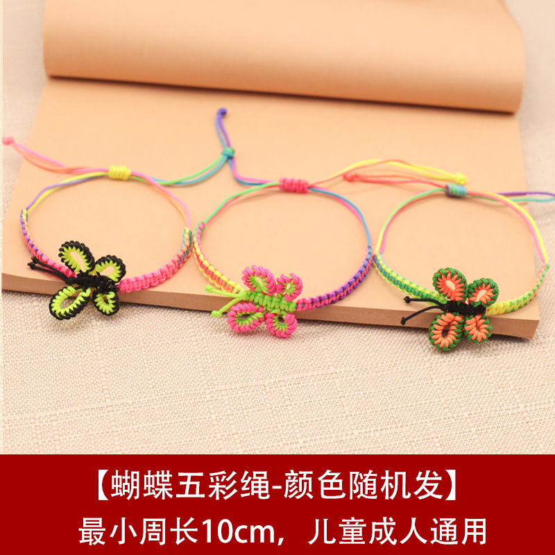 Bracelet en alliage - Ref 3446579 Image 76