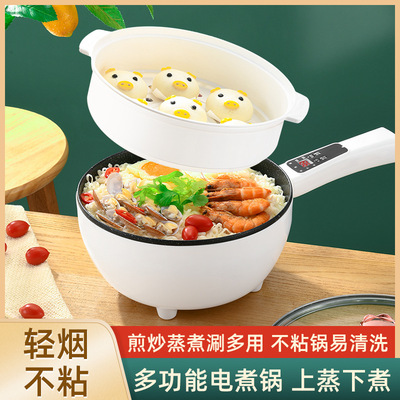 电炒锅微电脑电煮锅不粘锅电炒锅炒菜锅电蒸锅|ru