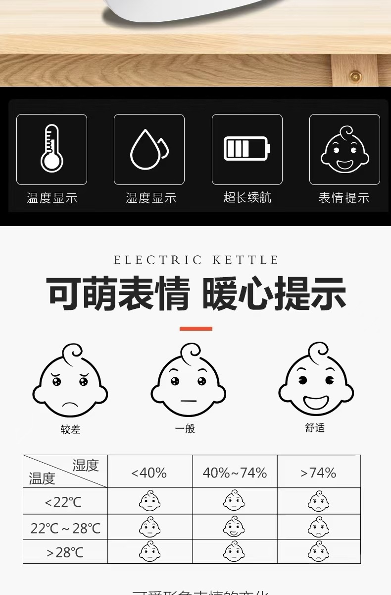 微信图片_20241014103605