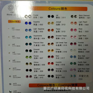 �S��ֱ�����b�C� ˮ荈D��  �C荈D���ӹ� ���ԠC荈D�� ��֬�