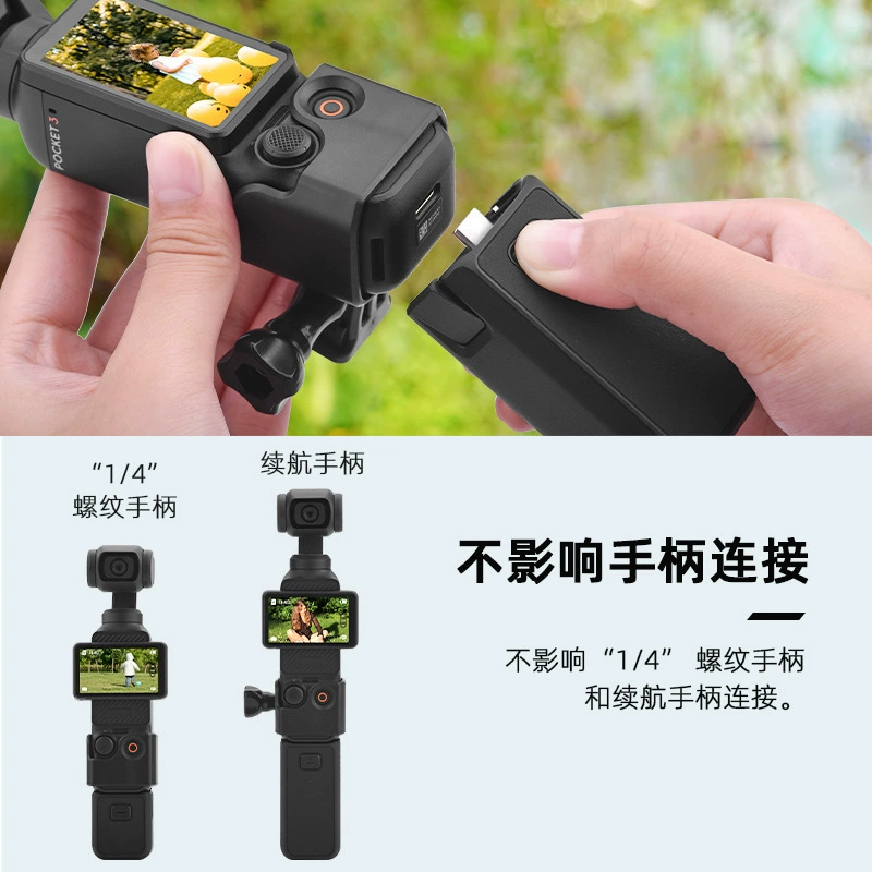 BRDRC Suitable for DJI OSMO POCKET 3 protective frame base chest strap backpack clip adapter frame accessories