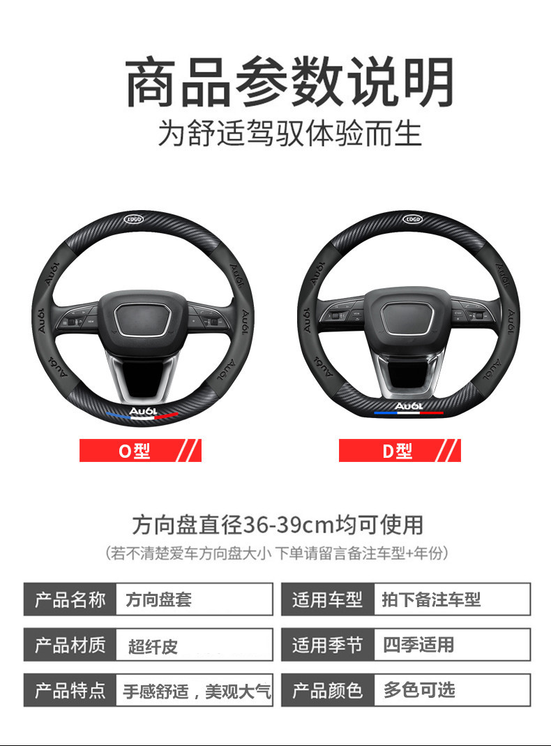 把套_08.jpg
