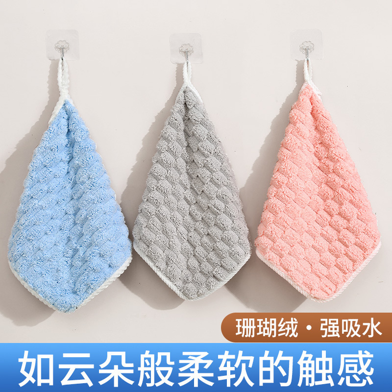 Hanging Hand Towel, Kitchen Handkerchief, Bathroom Hand Towel, Small Towel, Square Towel, Coral Velvet Soft Absorbent Quick-Drying Cleaning Cloth