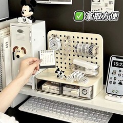 デスクトップ穴板棚穴なし化粧台化粧品収納卓上スキンケア用品整理箱引き出し式