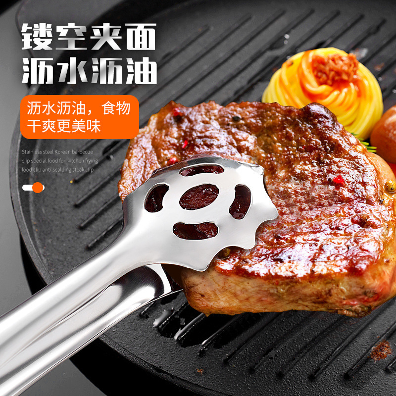 クリエイティブな滑り止めフォーククリップ 304 ステンレス鋼の食品クリップキッチン厚みのあるパンクリップ家庭用ステーキクリップバーベキュークリップ|undefined