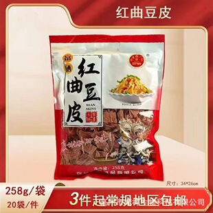 258�˼t����Ƥ�ڶ��S����Ƥ�F��ɽș�u����Ƥ����Ʒ�w��Fُٛ