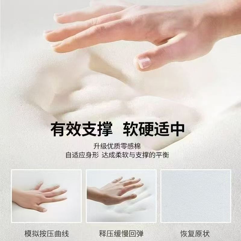 新しいベッド横たわる枕、ベッド横たわる枕、多機能横たわる枕、睡眠用低反発枕、読書用枕|undefined