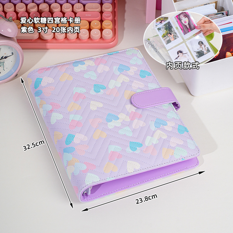 Nuevo libro de tarjetas de pu de cuero de amor 4 palacios libro de almacenamiento de tarjetas pequeñas estrella a4 álbum de crecimiento álbum conmemorativo de gran capacidad