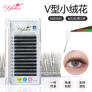 yelix��������V�Ͷ��~�݋냺��2DYY�羳ܛëС�q���޽Ӽٽ�ë���l