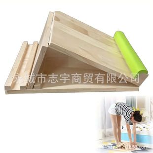 Solid Wood Stretch Board Inclined Pedal Household Stretch Standing Wooden Stool Slim Calf Fitness Rehabilitation Correction Equipment