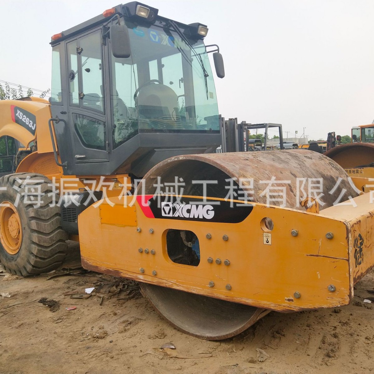 徐工XS263J单缸轮震动压路机