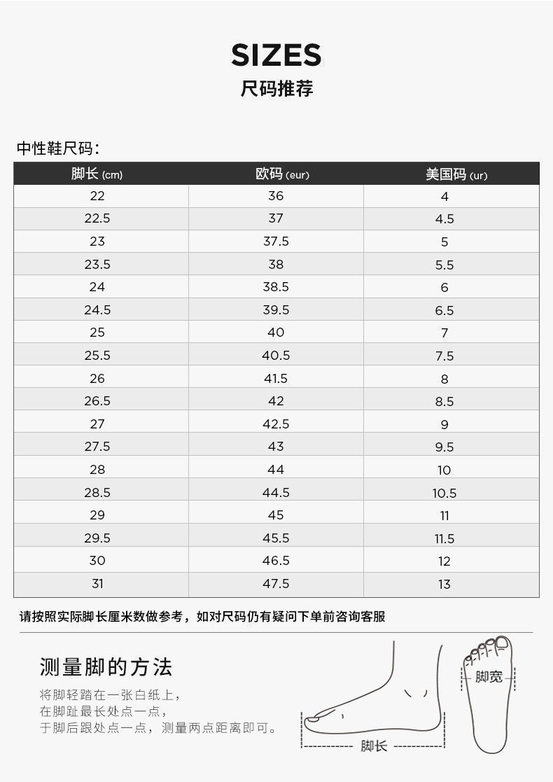 详情-03