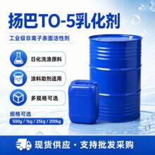 ���TO-5�黯�� ��ҵ�������ӱ�����Լ� �ջ�ϴ��Ϳ��ԭ��