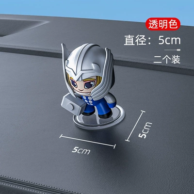 Car anti-slip mat, car dashboard mat, high-temperature resistant adhesive accessory base (Anti-slip mat) - transparentdiameter-5cm2-pack-nano-anti-slip-mat