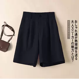 休闲裤;女式T恤;连衣裙