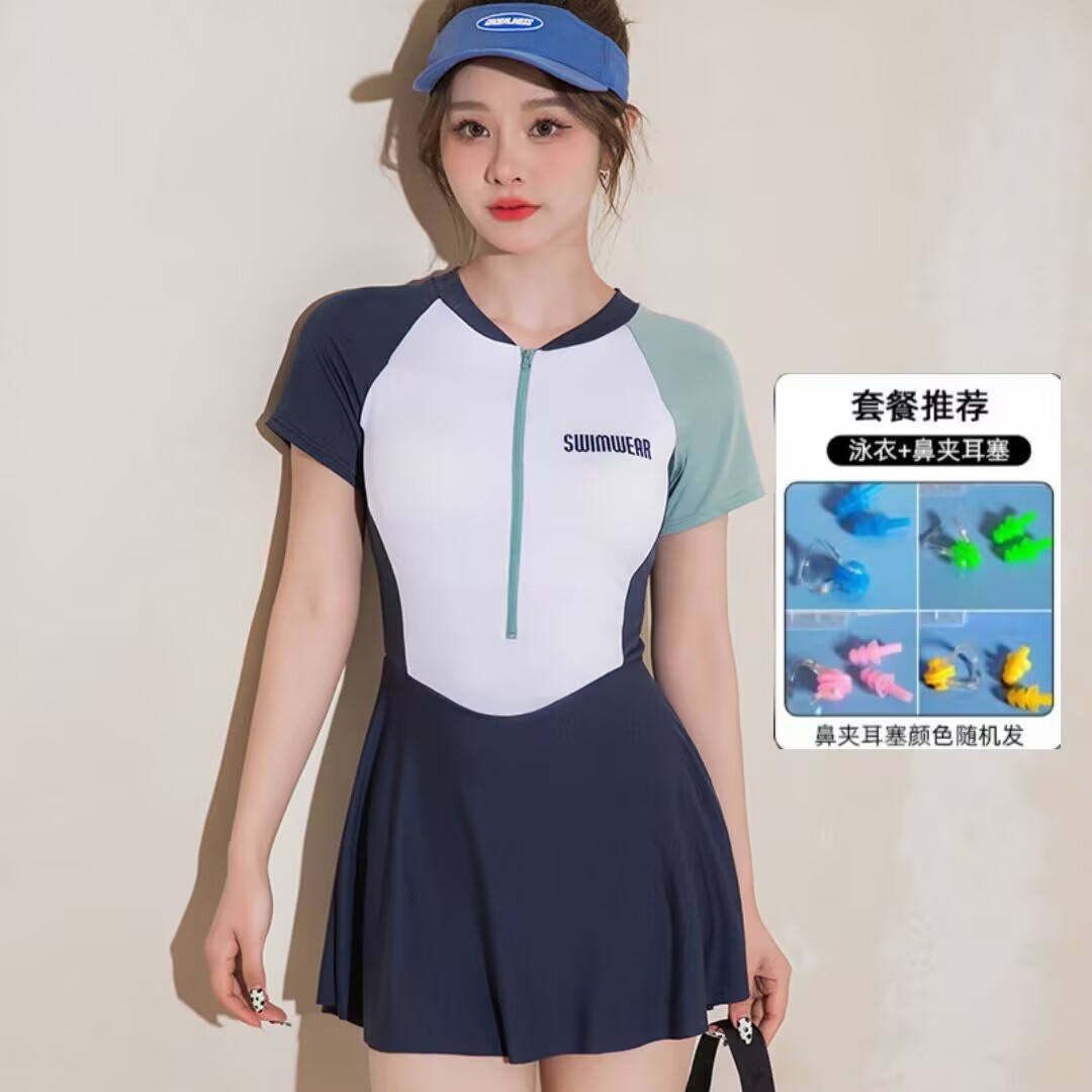6341 그린 컬러 블록 코 클립 귀마개