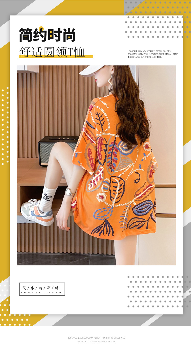 i2uUjf6mxdTrdS48SAR2xKymh9chm0UB1SOE