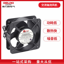 �������S���L�C220v���I�C��ɢ���L��12038��늙�ɢ���L�C���L��