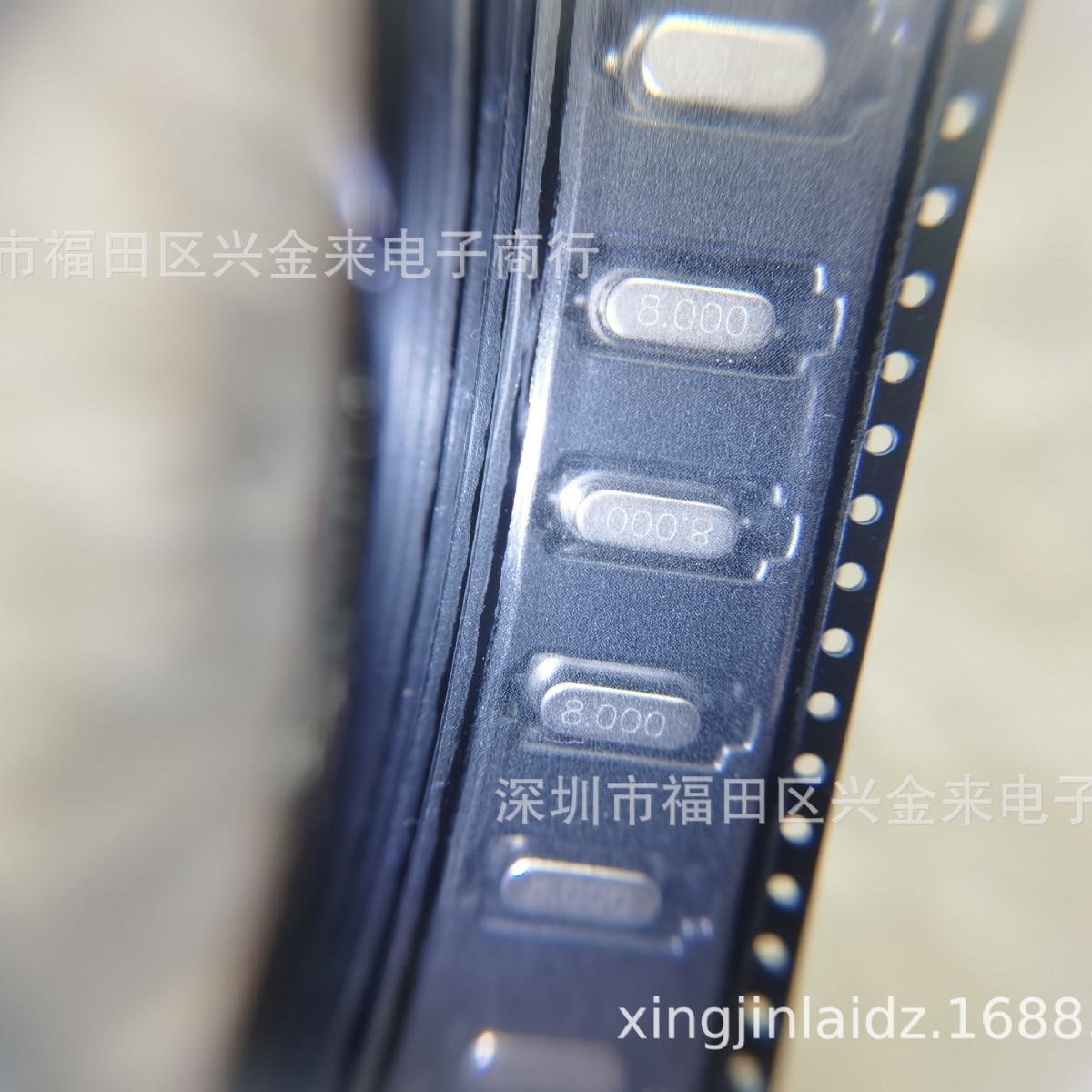 全新现货 SMD8M贴片晶振 无源石英钟振晶体无源贴片晶振 8MHZ正品