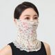 Women's Neck Pullover Summer Thin Sunscreen Varied Small Silk Scarf Neck Protection All-match Neck Sleeve Mask Multifunctional Scarf