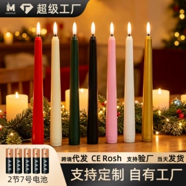 蜡烛灯;蜡烛;干电池