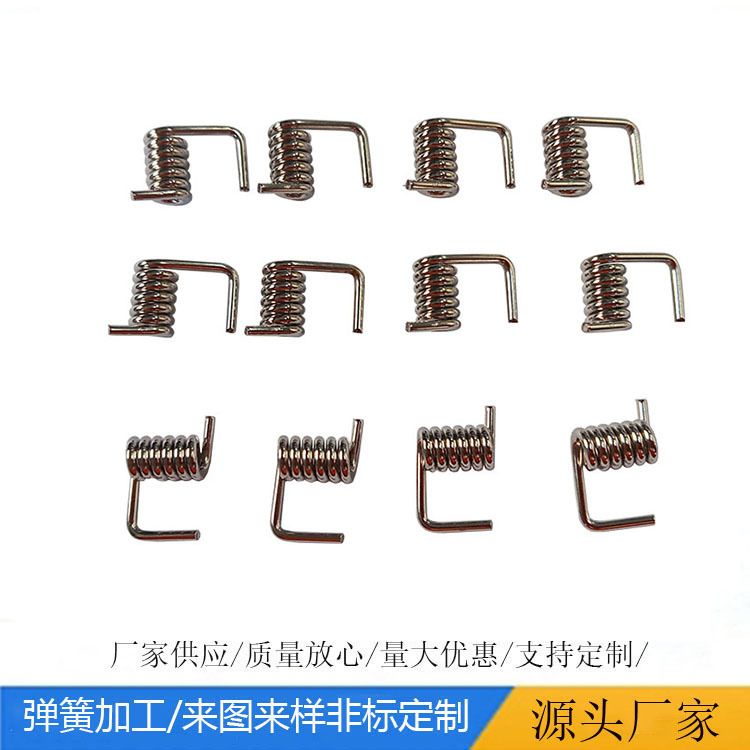 不锈钢扭转弹簧 精密异形扭力弹簧 弹性扭簧高弹力回位减震大扭力