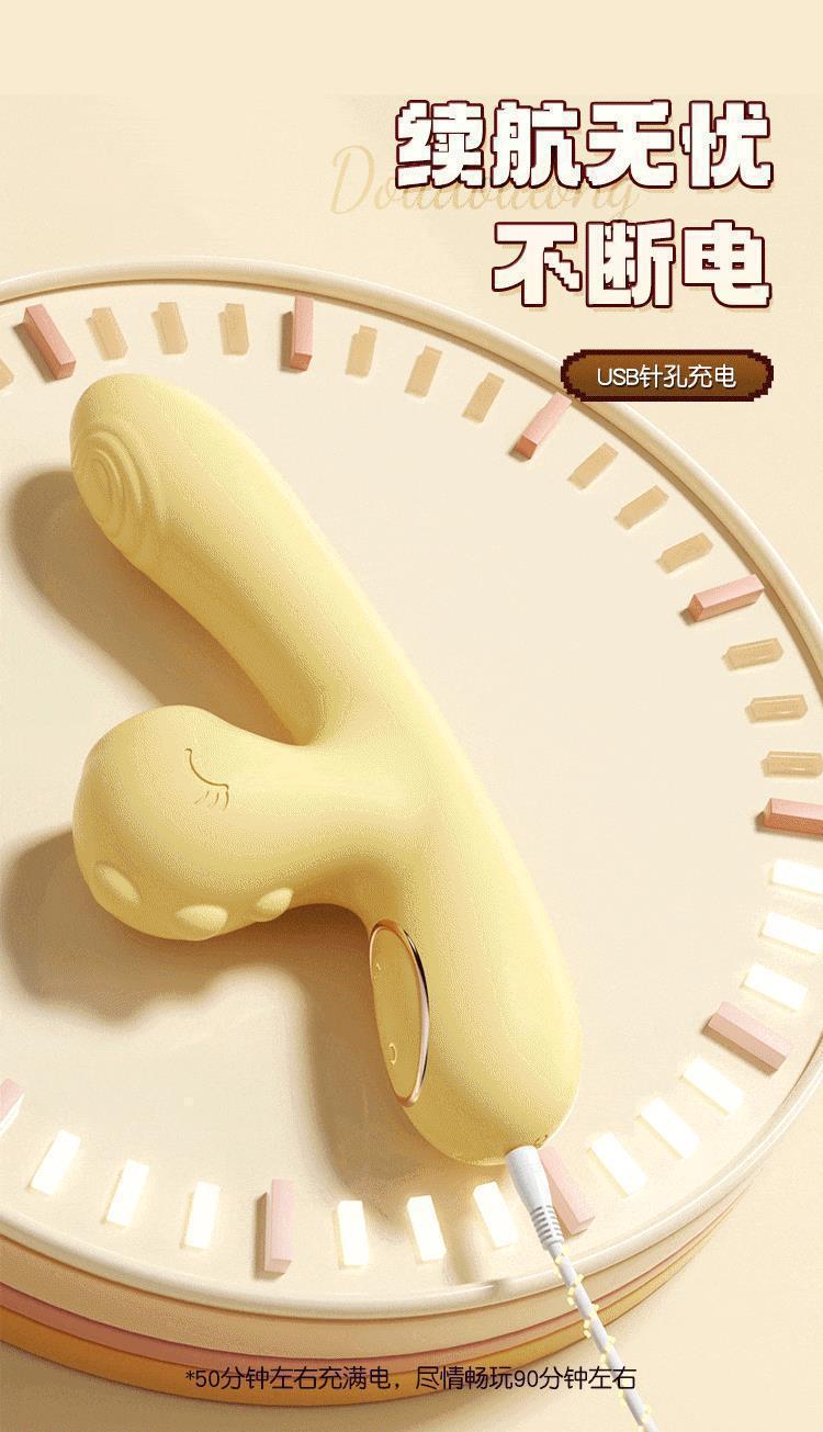 Adult Vibrator with One-Button Control, ABS Body, Black, Rechargeable-Style Intimate Toy — detail image 31