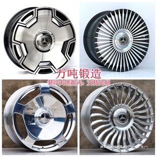 Suitable for Mercedes-Benz E300 Modified Wheels V260 S400 Vito Glc Maybach S450 Large Forged Wheel Hub Central Control