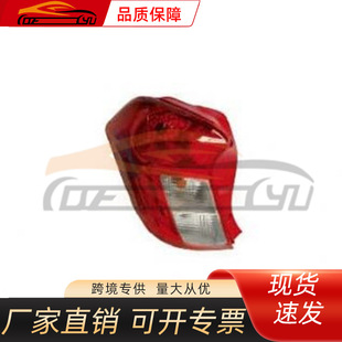 �m���ѩ���mSpark�R��Ɲ 42607402 42607401β�� �x܇���D���