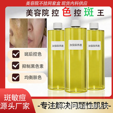 �ӏ��汣�BҺ����ֹɫ�ػ������ư�����ֹ���ڷ��t��ɫҺ�{�wҺ