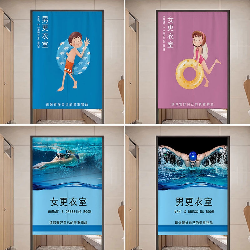 Swimming Pool Locker Room Door Curtain Half Curtain Locker Room Blocking Curtain Bathroom Partition Curtain Swimming Pool Fabric Curtain Without Drilling