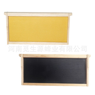 ��ľ�䳲��Ϟ���A ��Ƣ����S��ɫ���Ϸ���Beehive Fram���ϳ�