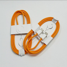 适用苹果17/60w编织线双type-c15/16PD快充数据线60w编织快充电线