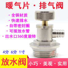 ů��Ƭ�Ś��y�ܷŚ��y��ˮ��ˮ�y��ˮ�yȫ�~�ք��֔Qй���y�T