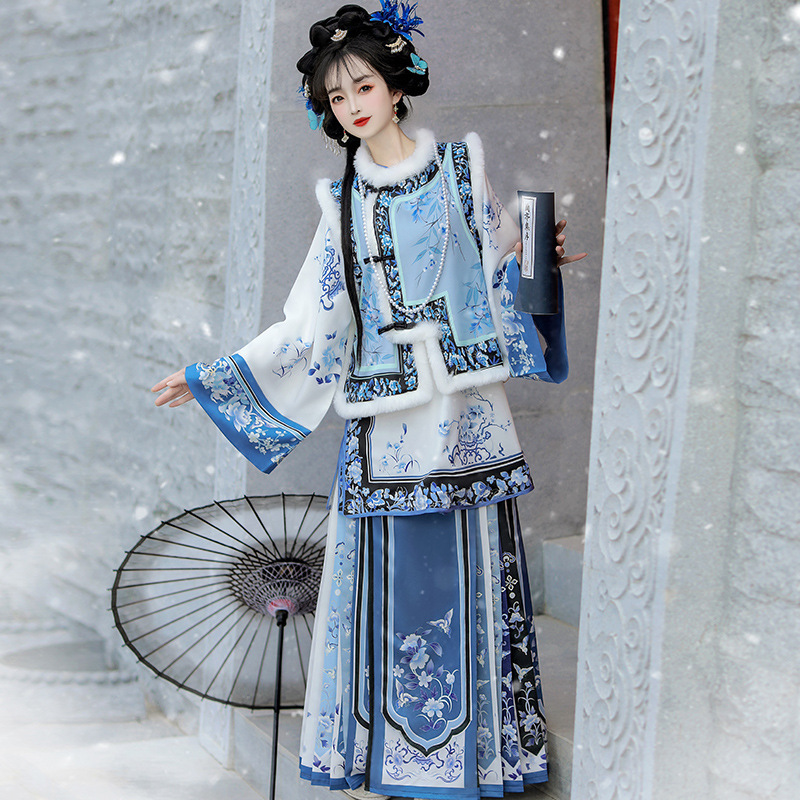Warm Hanfu, vest