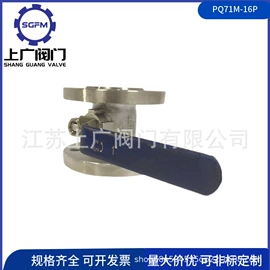 球阀;阀门配件;蝶阀