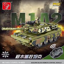 ̩����T4033ң�ص綯������ս̹�˶�ͯ����ƴװ��ľ�����������