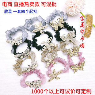 �n���W�����cȦ���X�����Rβ�l�K�n��l��^��荰ٴ�Ůʿ�lȦ