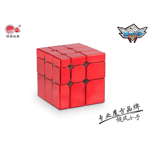���LС�����A�R����ħ��혻��W����ͯ��������Ȥζħ��������l