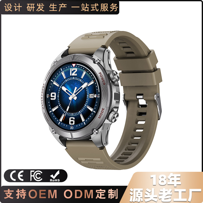 Reloj Inteligente T90 con GPS de Fábrica, 3ATM, Brújula, ChatGPT, Reconocimiento Automático de Modos Deportivos