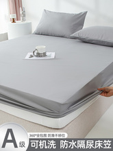 ��ˮ���Ҵ��ֆμ�����͸�ⴲ�|���m��ϯ��˼���o��ȫ�����K���ζ�