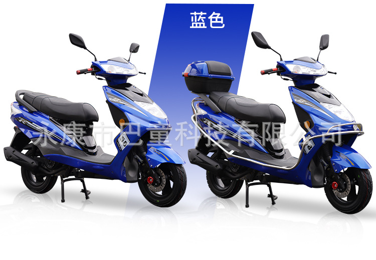 Cross-Border Export Export Special Take-Out Fuel-Assisted Scooter 125Cc Scooter Work Clothing Motorcycle