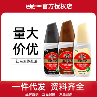 �t�B�悥Ь�͹��wҺ�w��ɫ��ɫ