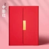 Chinese red