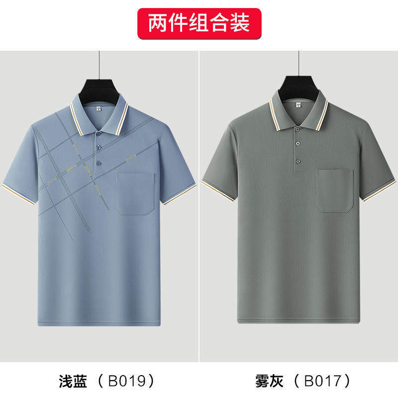 卸売り氷糸polo半袖tシャツ男性中年お父さん襟プリント夏青年運動tシャツ薄手|undefined